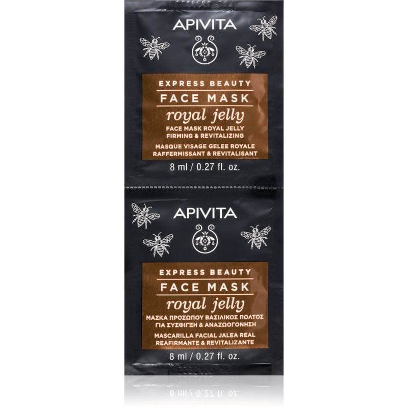 Apivita Express Beauty Anti-aging Face Mask Royal Jelly ревитализираща маска за лице със стягащ ефект 2x