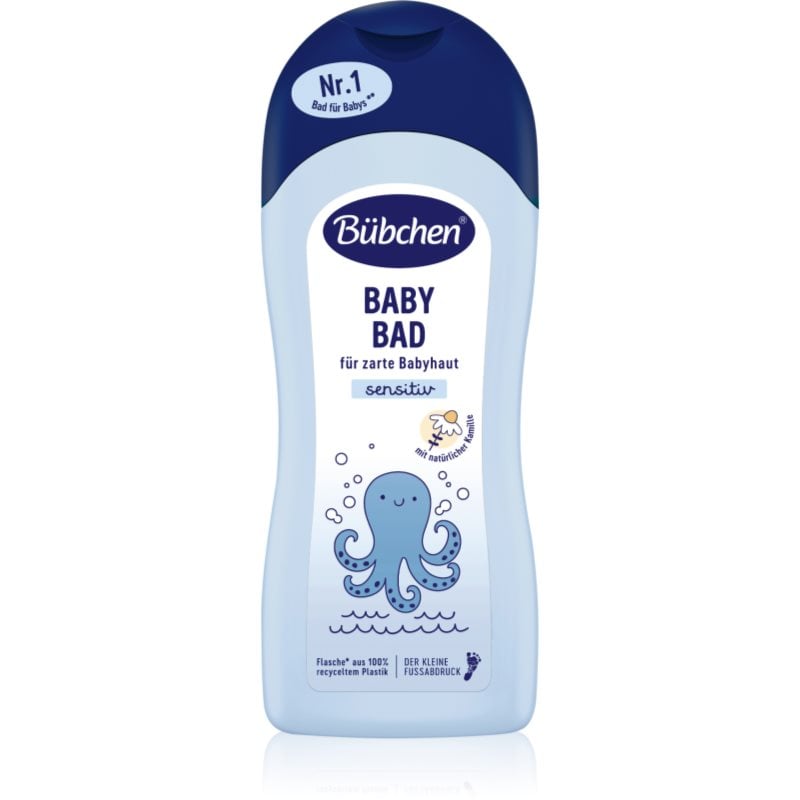 Bübchen Baby Bath нежна вана за деца от раждането им