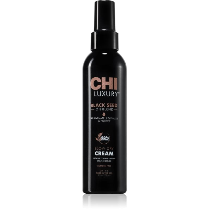 CHI Luxury Black Seed Oil Blow Dry Cream подхранващ и термозащитен крем за изглаждане на косата