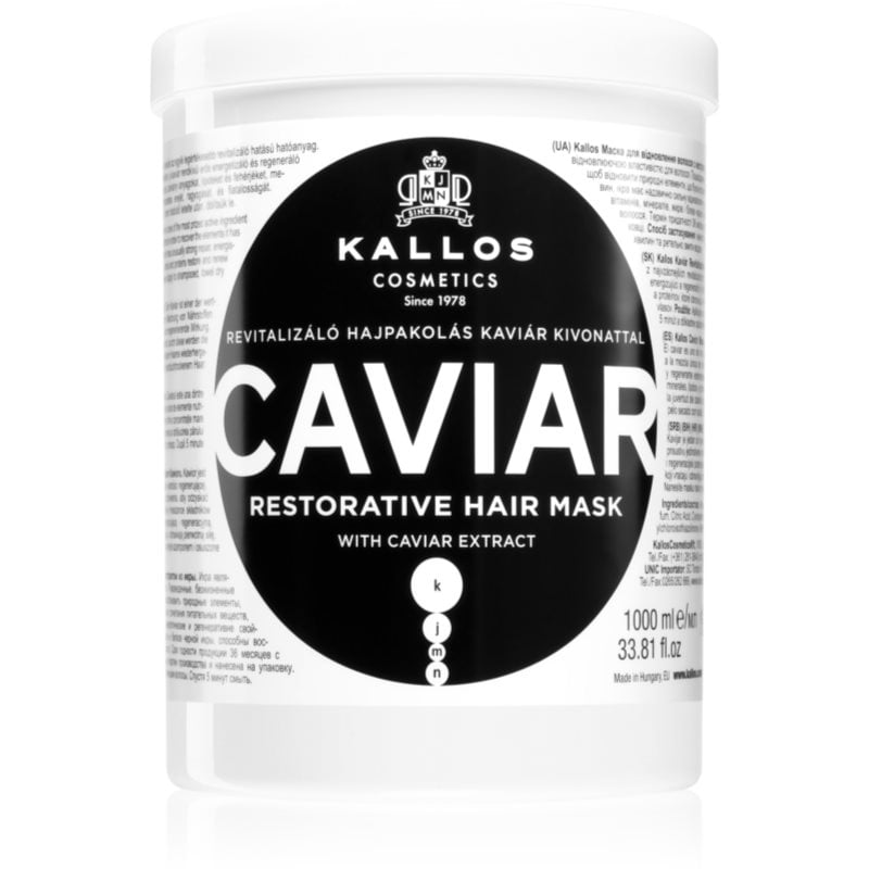 Kallos KJMN Professional Caviar възстановяваща маска с хайвер