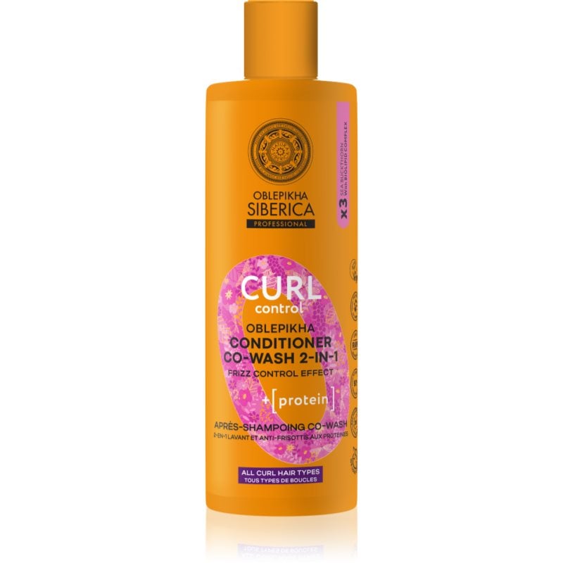 Natura Siberica Oblepikha Siberica Curl Control балсам за изглаждане и укротяване на хвърчаща и непокорна коса за къдрава коса