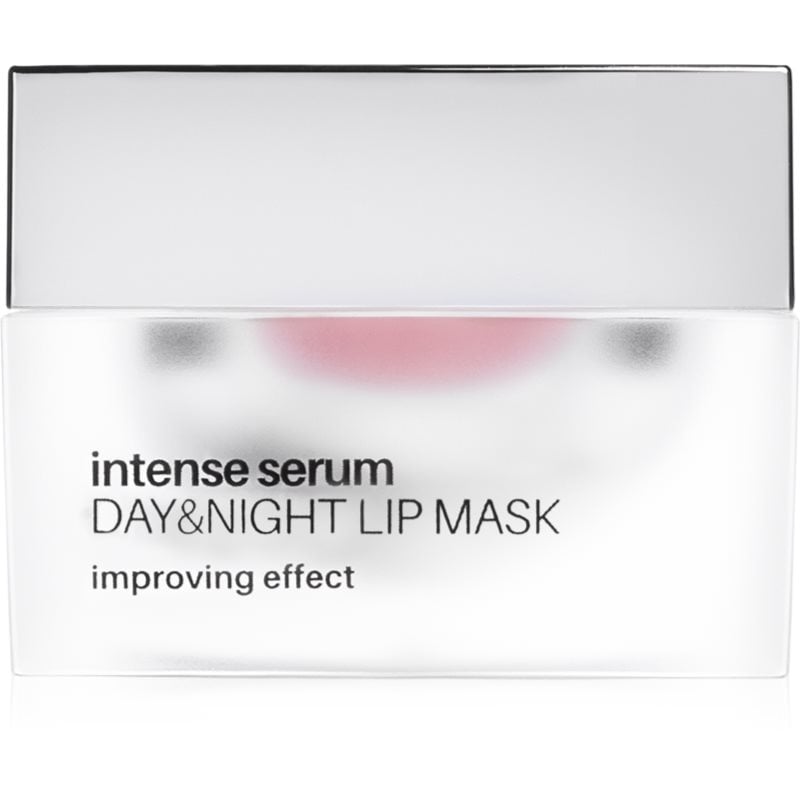 NEO MAKE UP Intense Serum Day & Night Lip Mask хидратираща маска за устни 6,