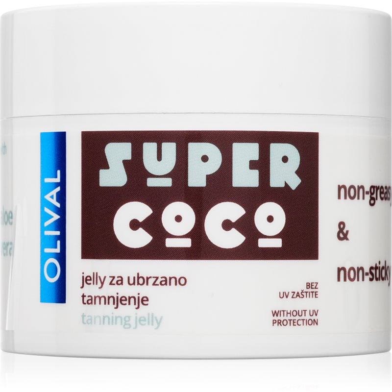 Olival SUPER Coco хидратиращ гел крем за ускоряване на тена