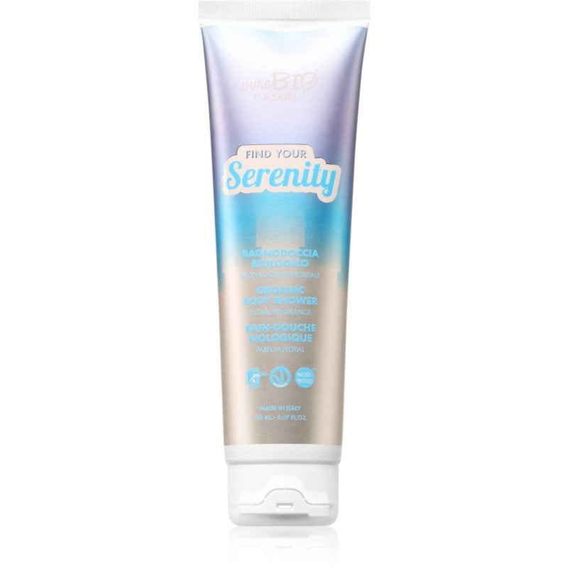 puroBIO Cosmetics For Skin Find Your Serenity крем душ гел