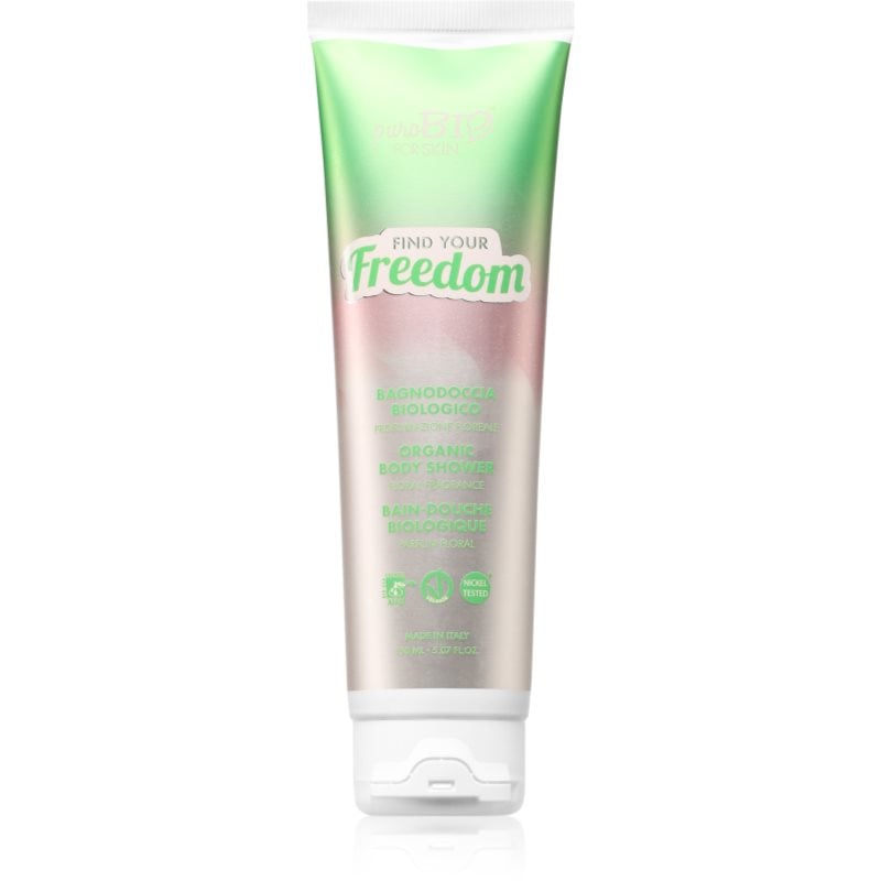 puroBIO Cosmetics For Skin Find Your Freedom крем душ гел