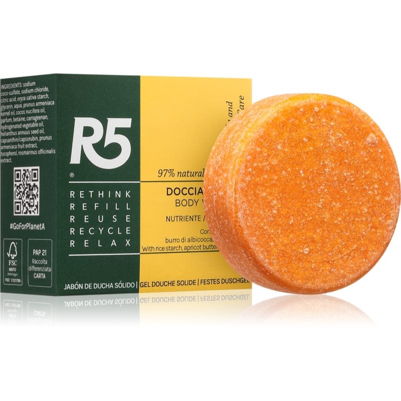 R5 Nourishing твърд душ гел 70 гр.
