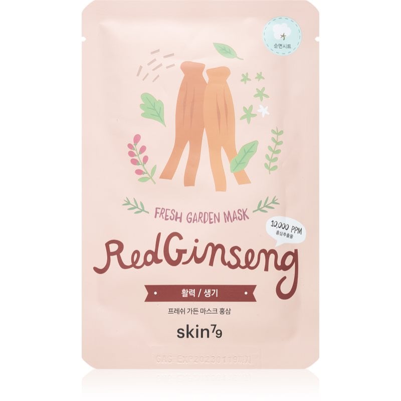 Skin79 Fresh Garden Red Ginseng ревитализираща платнена маска с женшен 23 гр.