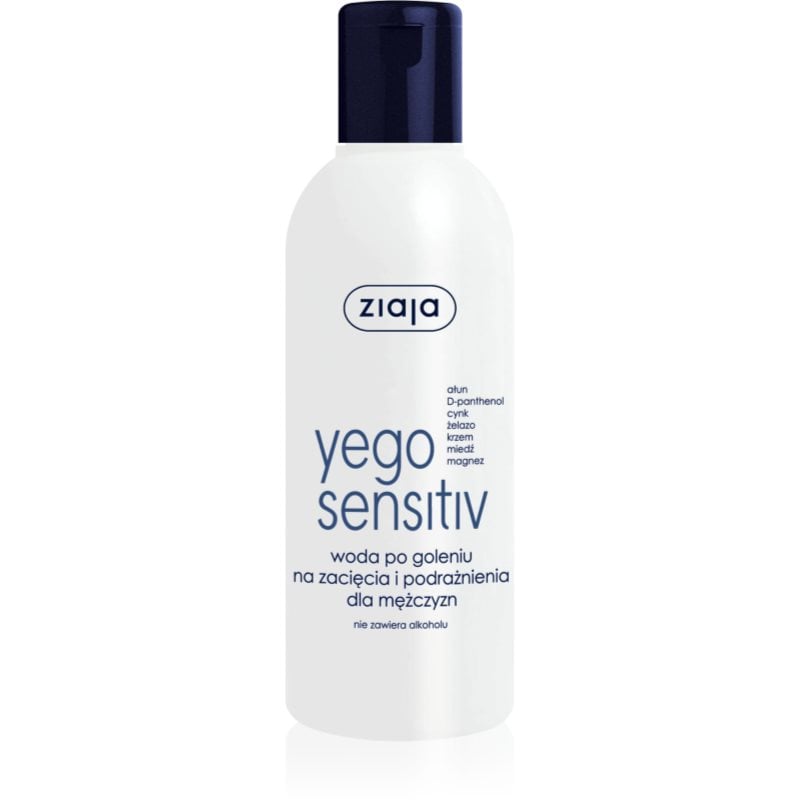 Ziaja Yego Sensitiv афтършейв без алкохол