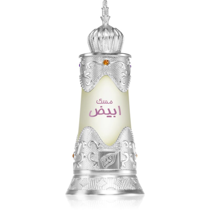 Afnan Afnan Musk Abiyad ирано масло унисекс Parfum - Унисекс парфюм 20мл - Сравни цени от 1 магазин с безплатна доставка