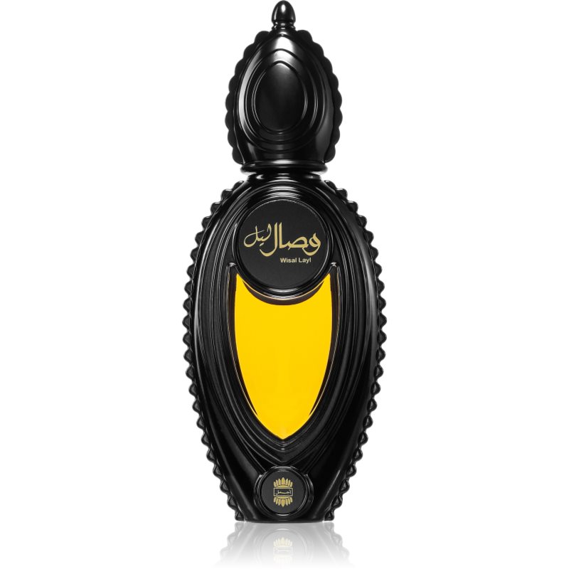Ajmal Ajmal Wisal Layl унисекс EDP - Унисекс парфюм 50мл - Сравни цени от 1 магазин с безплатна доставка