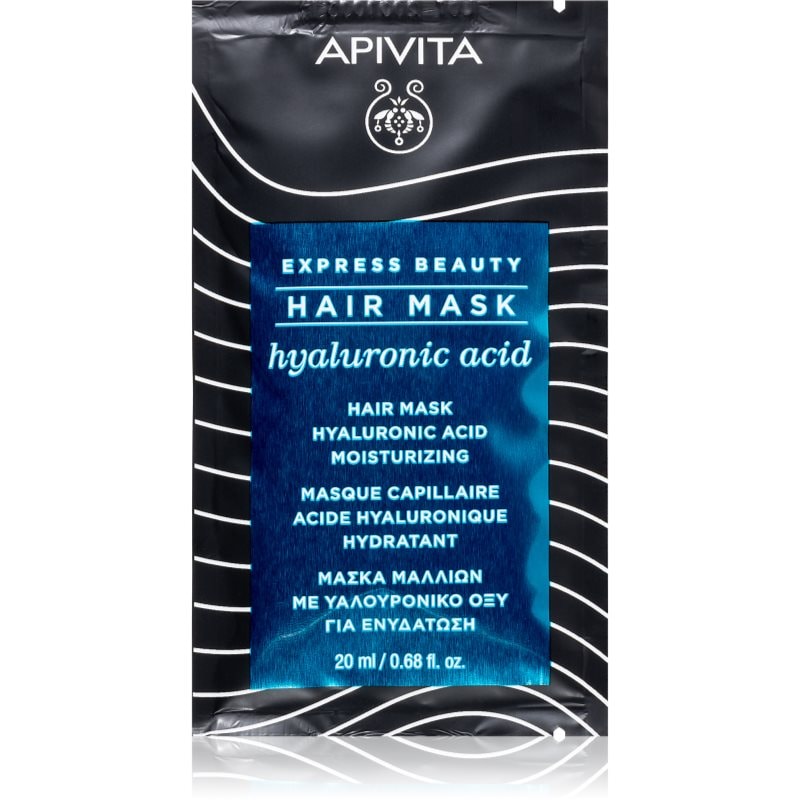 Apivita Apivita Express Beauty Hair mask Moisturizing хидратираща маска за коса - Унисекс парфюм 20мл - Сравни цени от 1 магазин с безплатна доставка