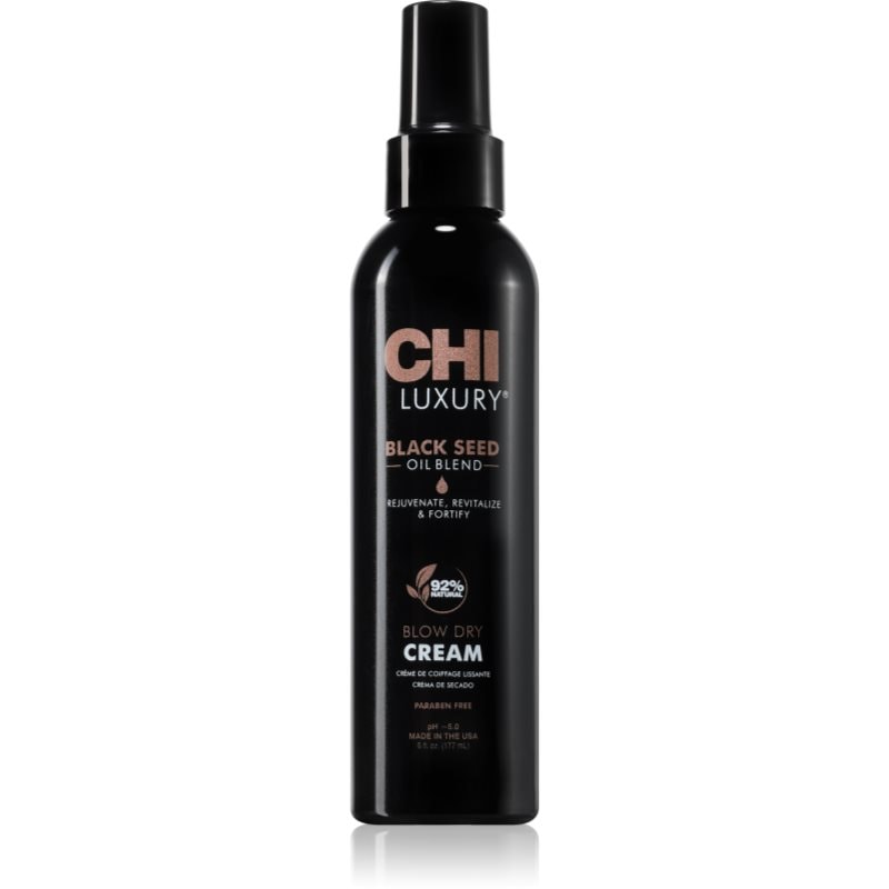 CHI Luxury Black Seed Oil Blow Dry Cream подхранващ и термозащитен крем за изглаждане на косата - Грижа за коса - Сравни цени от 1 магазин с безплатна доставка
