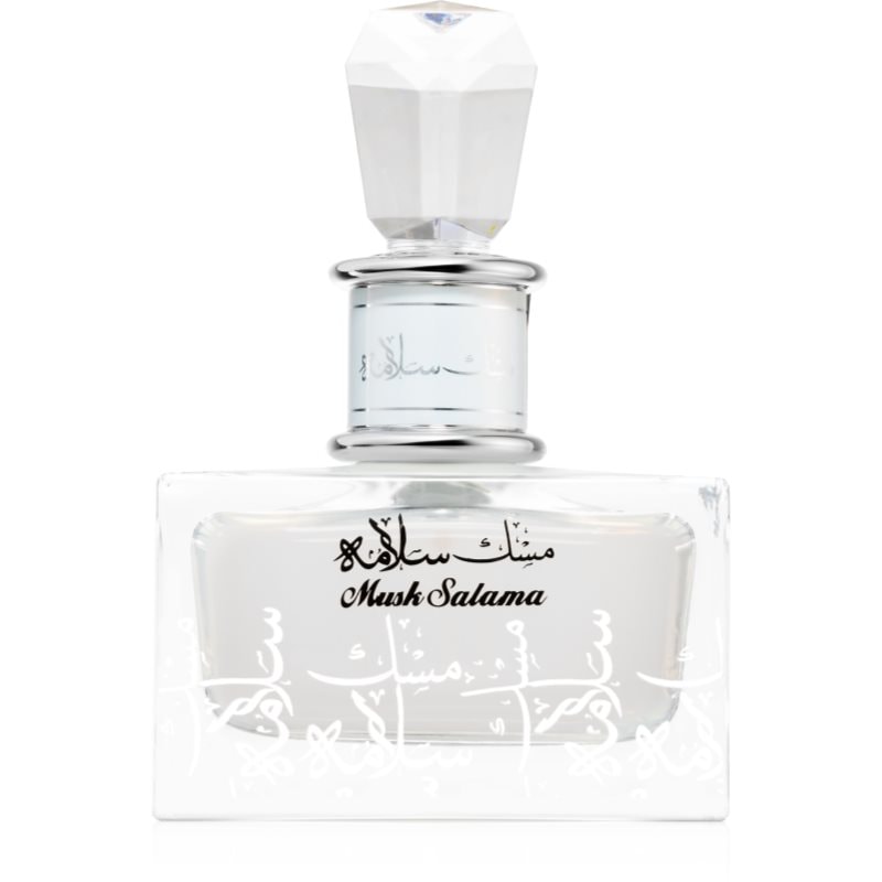Lattafa Lattafa Musk Salama унисекс EDP - Унисекс парфюм 100мл - Сравни цени от 1 магазин с безплатна доставка