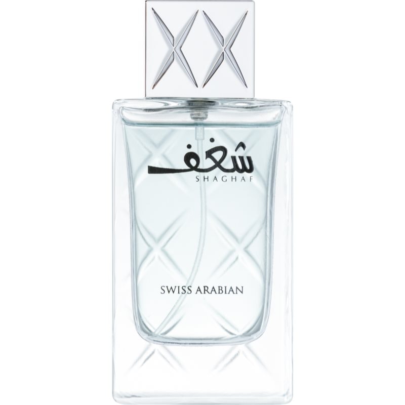 Swiss Arabian Swiss Arabian Shaghaf Men за мъже EDP - Мъжки парфюм 75мл - Сравни цени от 1 магазин с безплатна доставка