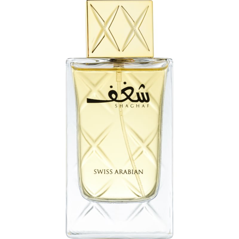 Swiss Arabian Swiss Arabian Shaghaf за жени EDP - Женски парфюм 75мл - Сравни цени от 1 магазин с безплатна доставка