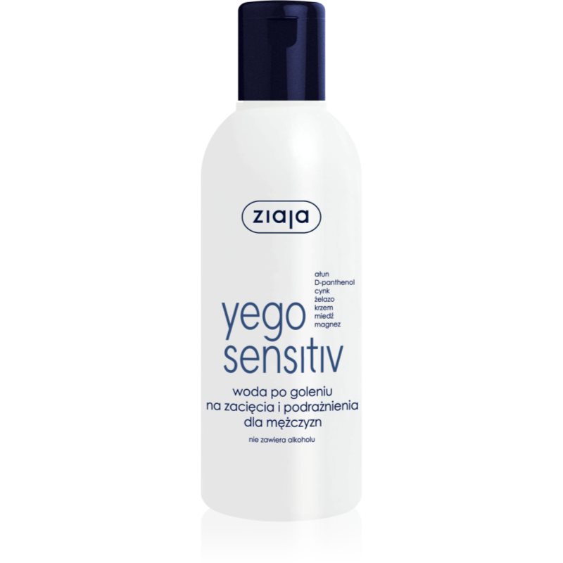 Ziaja Yego Sensitiv афтършейв без алкохол - Грижа за тяло - Сравни цени от 1 магазин с безплатна доставка