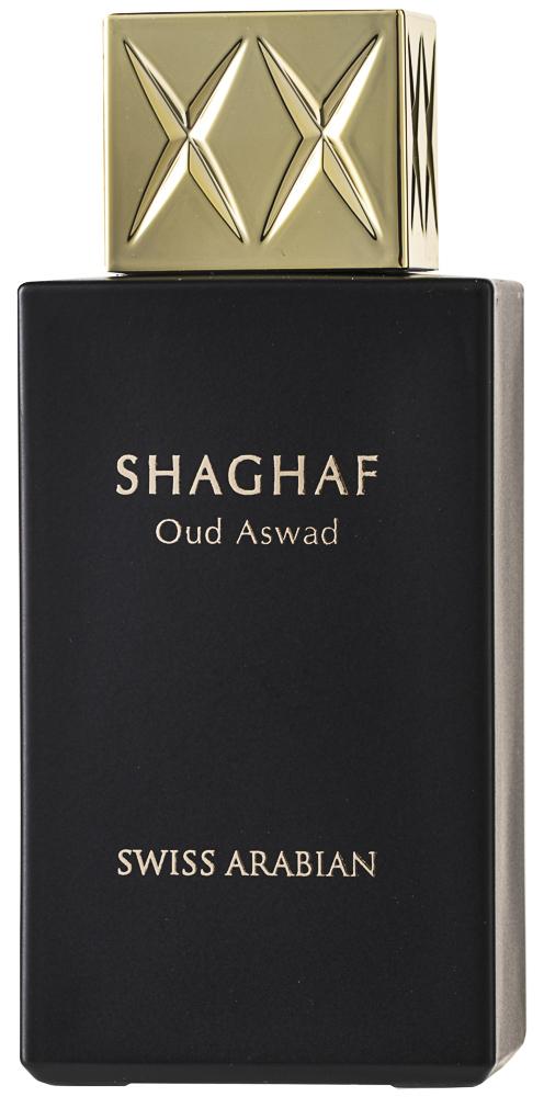 Swiss Arabian Swiss Arabian Shaghaf Oud Aswad Унисекс парфюм EDP - Унисекс парфюм 75мл - Сравни цени от 1 магазин с безплатна доставка