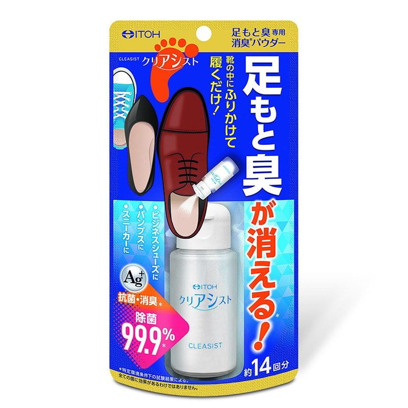 Itoh Kanpo Клиасист – дезодорант на прах против изпотяване с антибактериално действие, 14 g - Унисекс парфюм 14мл - Сравни цени от 1 магазин с безплатна доставка