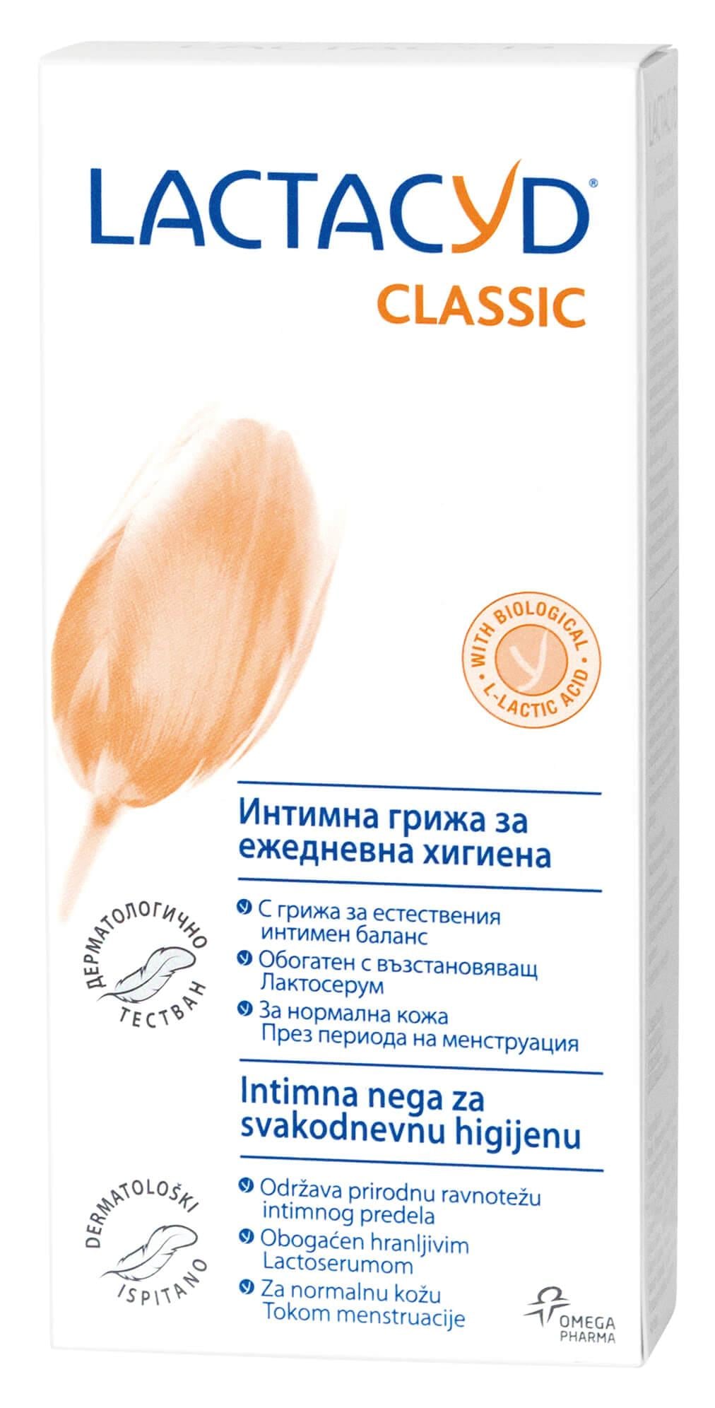 LACTACYD DAILY lotion /за нормална кожа/