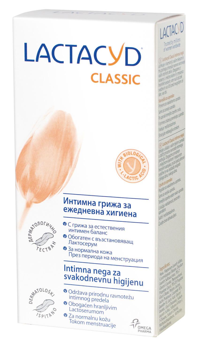 LACTACYD ECONOMY Daily lotion /за нормална кожа/
