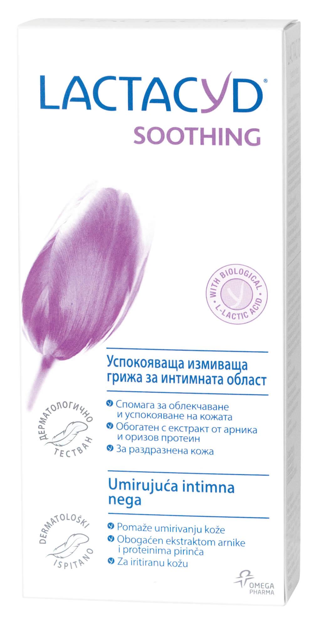 Lactacyd LACTACYD SOOTHING /успокояващ ефект при лек дискомфорт/ - Унисекс парфюм 200мл - Сравни цени от 1 магазин с безплатна доставка