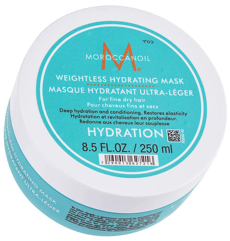 Moroccanoil Moroccanoil Weightless Hydrating Mask Хидратираща маска за коса - Унисекс парфюм 250мл - Сравни цени от 1 магазин с безплатна доставка