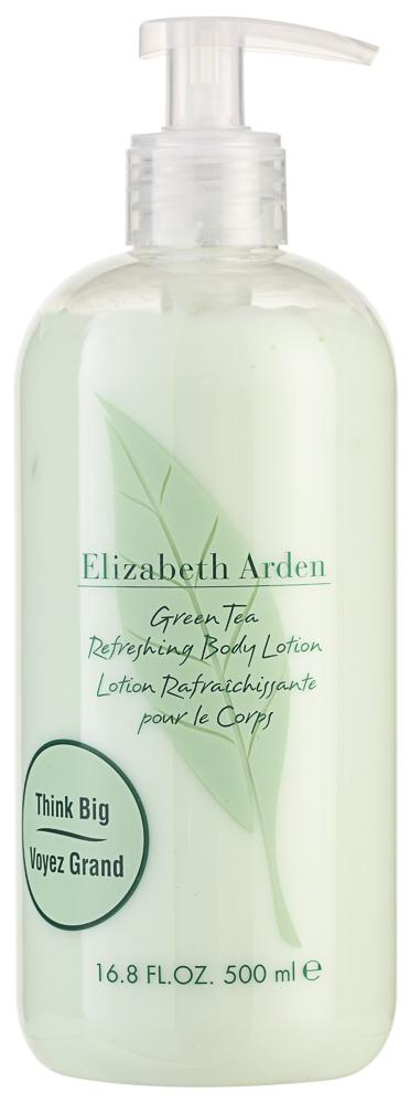 Elizabeth Arden Elizabeth Arden Green Tea лосион за тяло - Унисекс парфюм 500мл - Сравни цени от 1 магазин с безплатна доставка