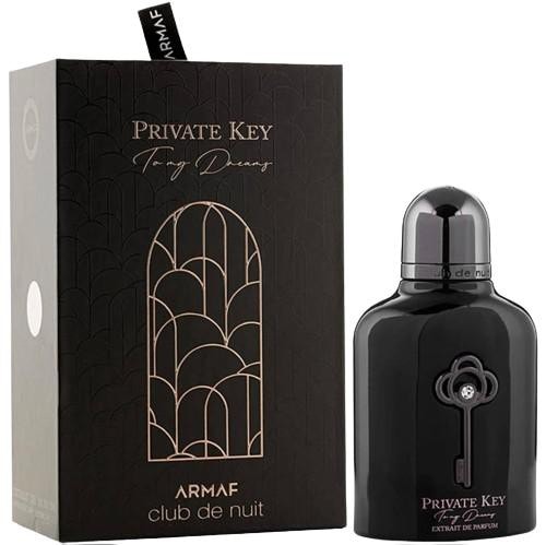 Armaf Armaf Club De Nuit Private Key To My Dreams унисекс парфюм EXDP - Унисекс парфюм 100мл - Сравни цени от 2 магазина с безплатна доставка