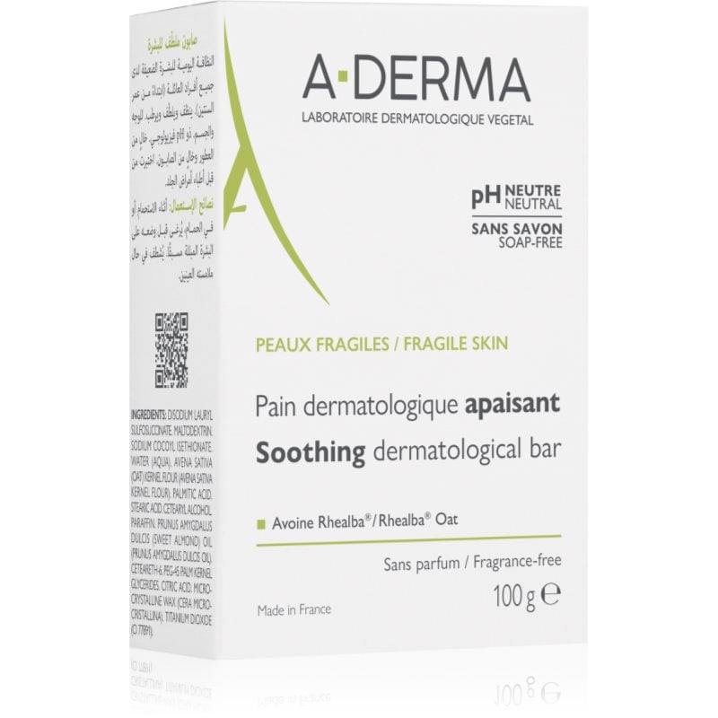 A-Derma Essentials Dermatological Bar дерматологично кубче за миене за чувствителна и раздразнена кожа