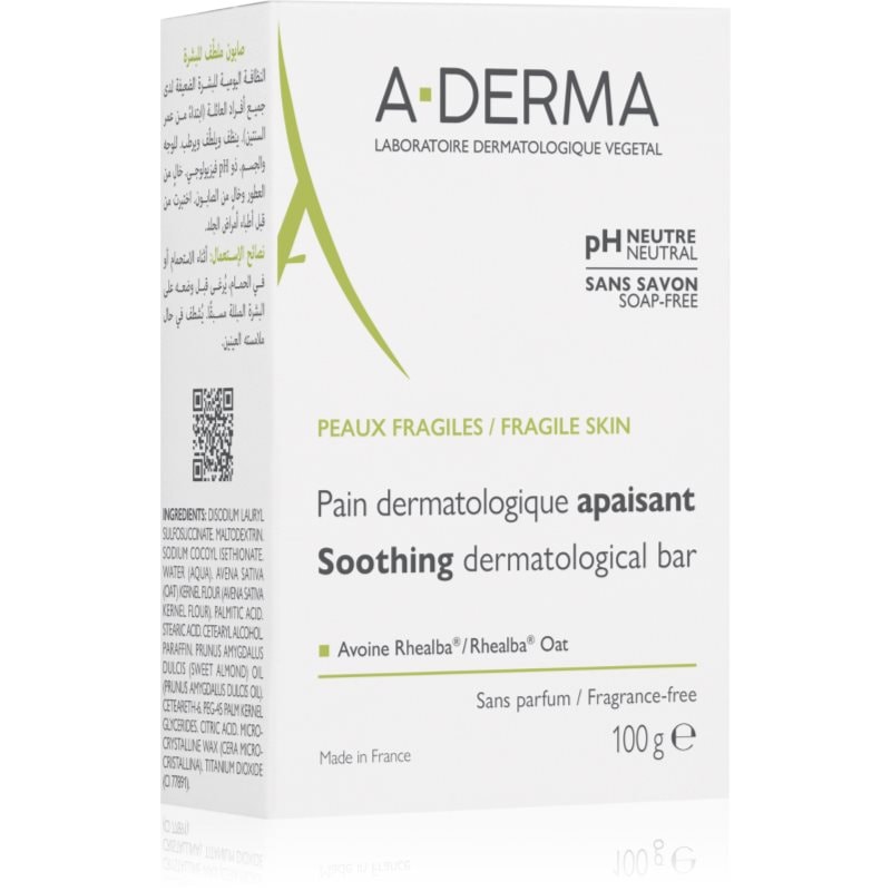 A-Derma A-Derma Essentials Dermatological Bar дерматологично кубче за миене за чувствителна и раздразнена кожа - Унисекс парфюм 100мл - Сравни цени от 1 магазин с безплатна доставка