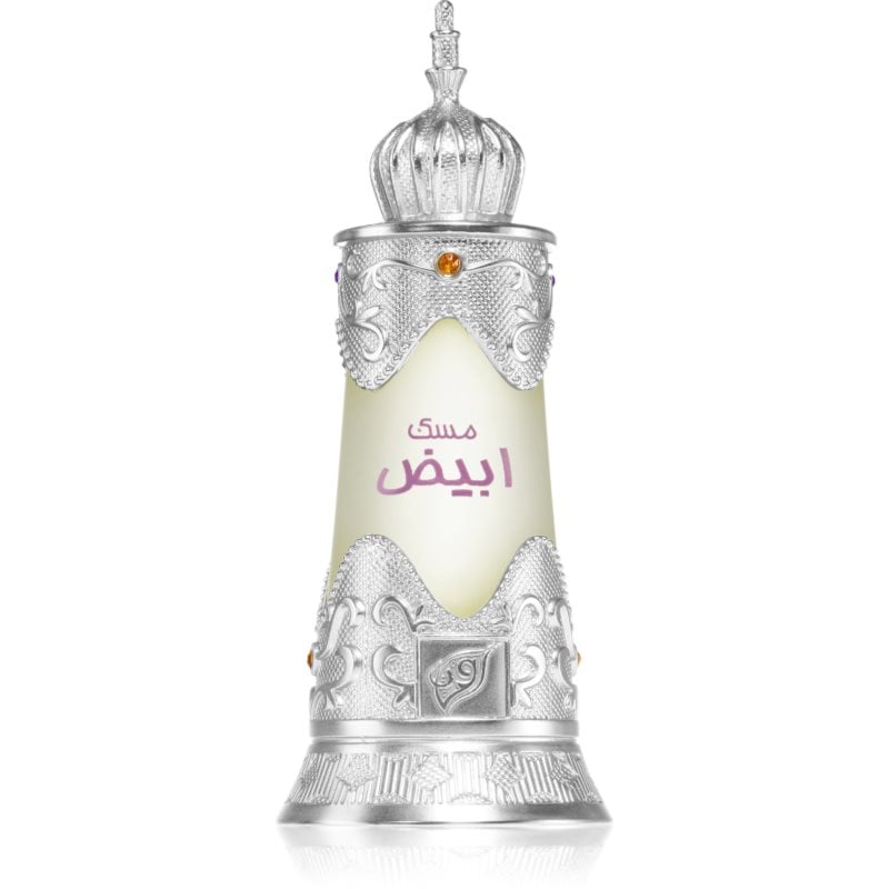 Afnan Musk Abiyad парфюмирано масло унисекс