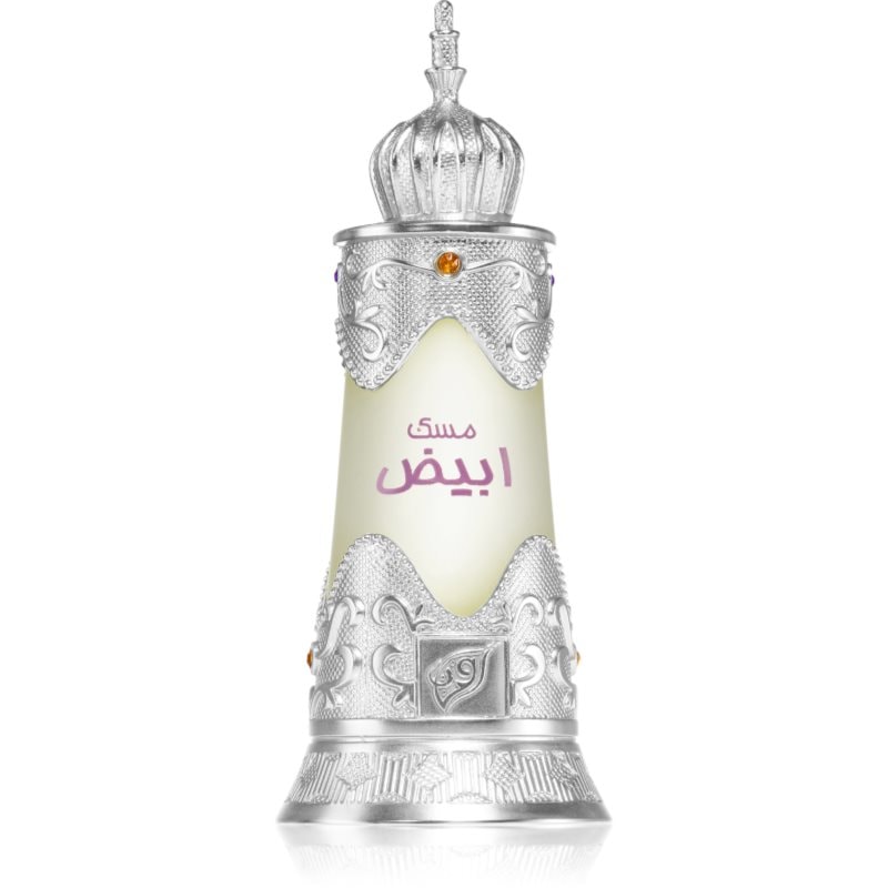 Afnan Musk Abiyad парфюмирано масло унисекс - Грижа за тяло - Сравни цени от 1 магазин с безплатна доставка