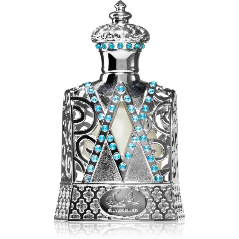 Afnan Silver Musk парфюмирано масло унисекс - Грижа за тяло - Сравни цени от 1 магазин с безплатна доставка