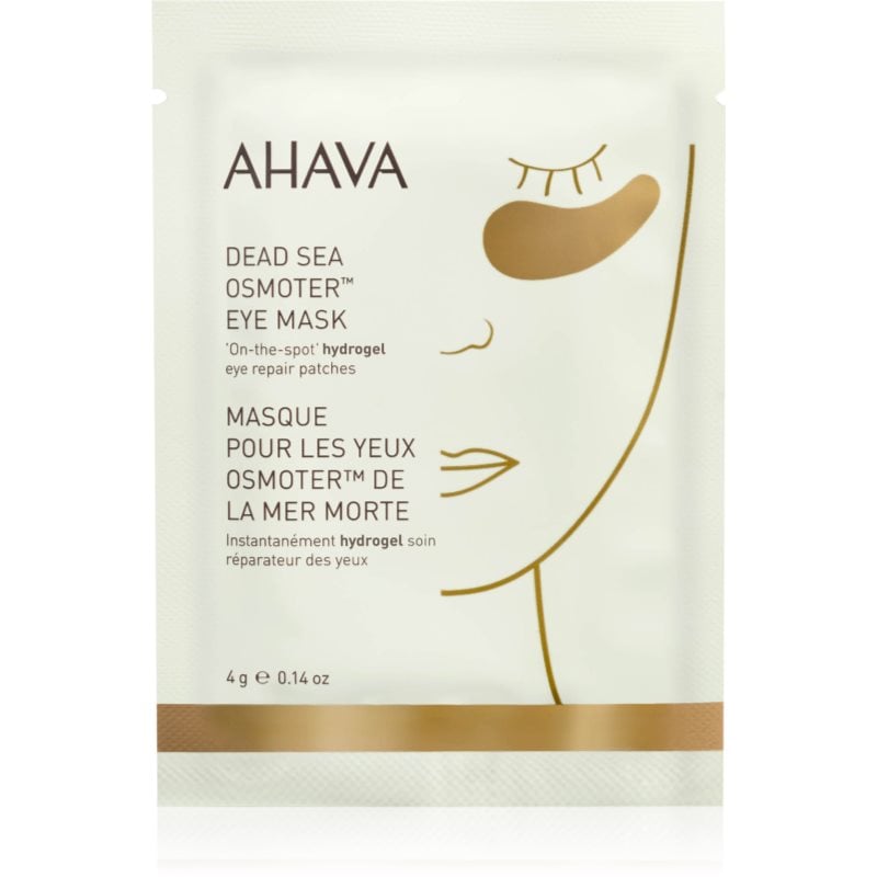AHAVA Dead Sea Osmoter хидрогелова маска за зоната около очите за освежаване и хидратация