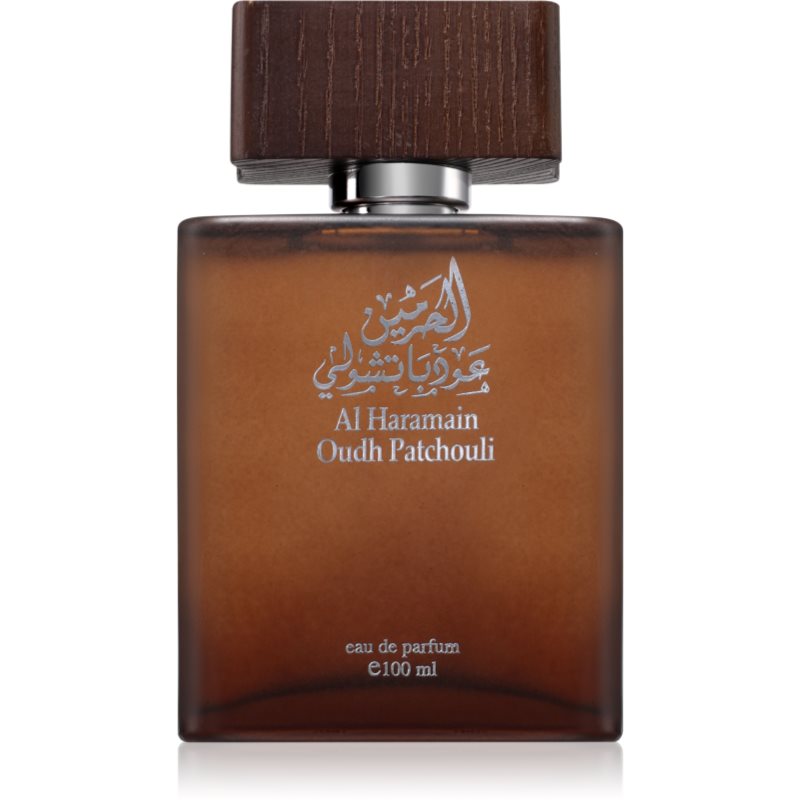 Al Haramain Al Haramain Oudh Patchouli унисекс EDP - Унисекс парфюм 100мл - Сравни цени от 1 магазин с безплатна доставка