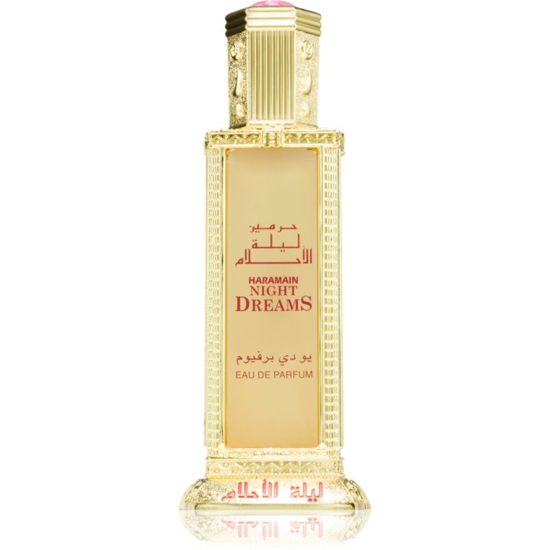 Al Haramain Night Dreams за жени EDP