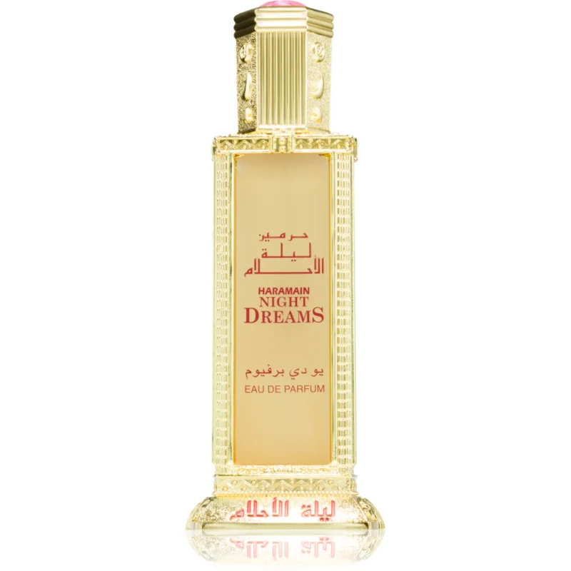 Al Haramain Al Haramain Night Dreams за жени EDP - Дамски парфюм - Сравни цени от 1 магазин с безплатна доставка