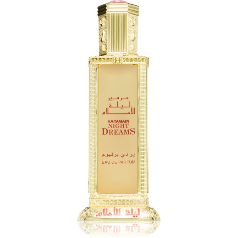 Al Haramain Al Haramain Night Dreams за жени EDP - Дамски парфюм 60мл - Сравни цени от 1 магазин с безплатна доставка