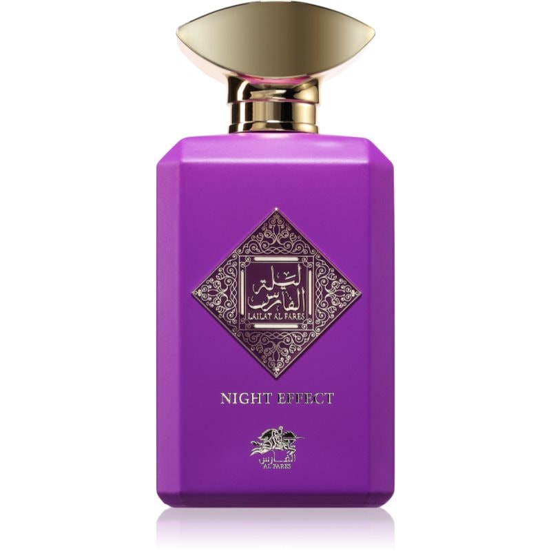 Al Fares Al Fares Lailat Night Effect унисекс EDP - Унисекс парфюм 100мл - Сравни цени от 1 магазин с безплатна доставка