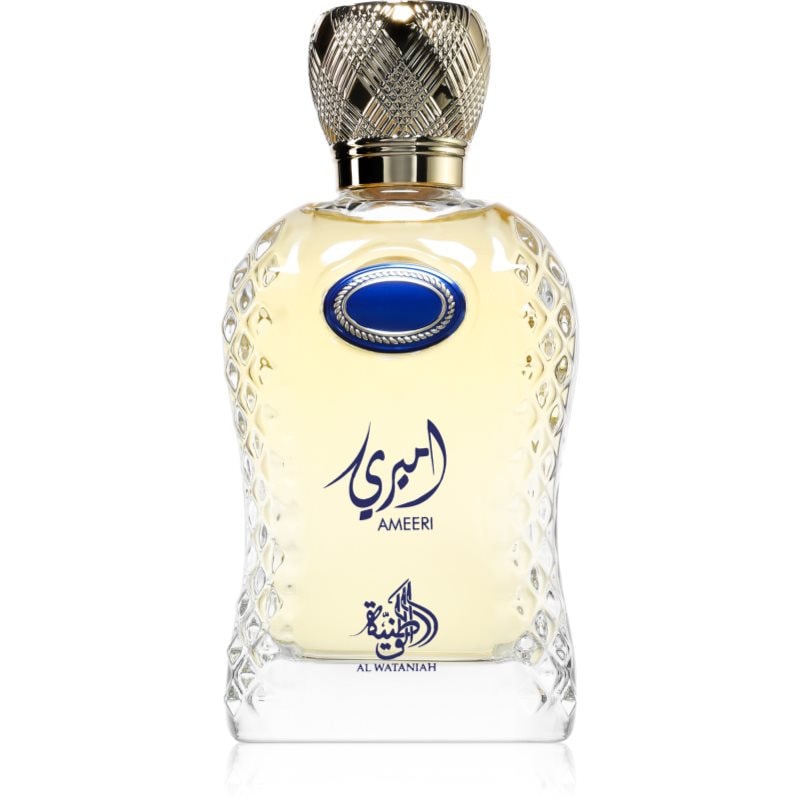 Al Wataniah Al Wataniah Ameeri за мъже EDP - Мъжки парфюм 100мл - Сравни цени от 1 магазин с безплатна доставка