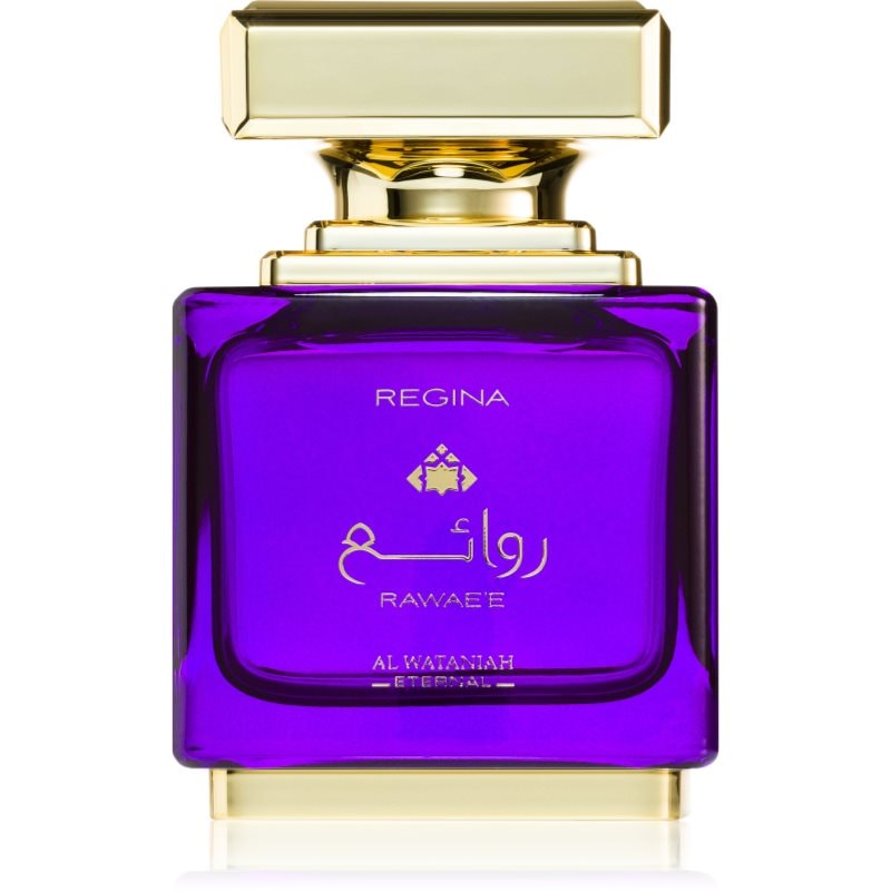 Al Wataniah Al Wataniah Rawaee Regina унисекс EDP - Унисекс парфюм - Сравни цени от 1 магазин с безплатна доставка
