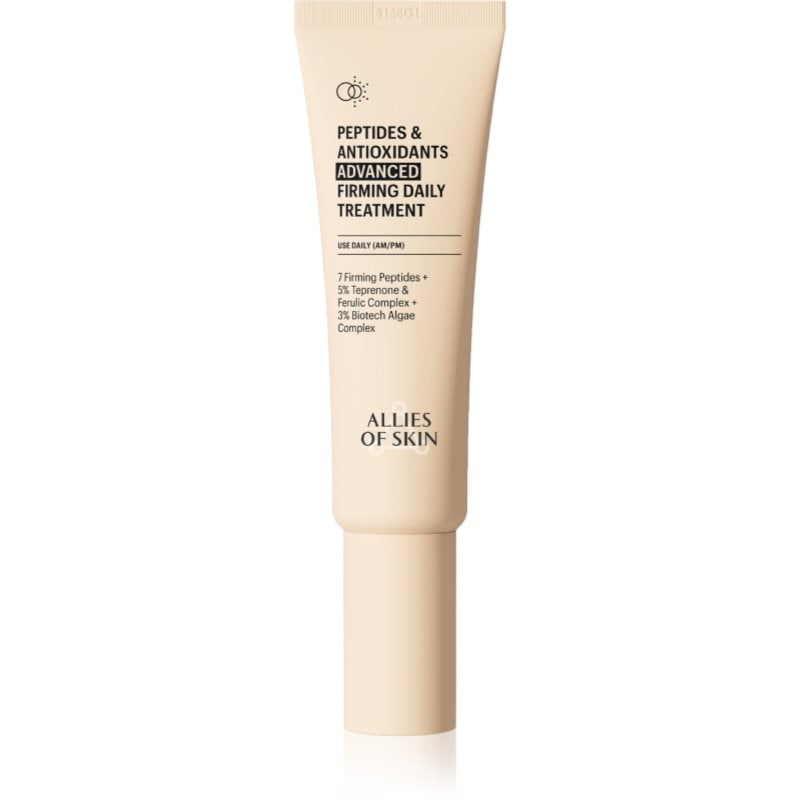 Allies of Skin Peptides & Antioxidants Advanced интензивно стягащ дневен и нощен крем за хидратиране и изпъване на кожата