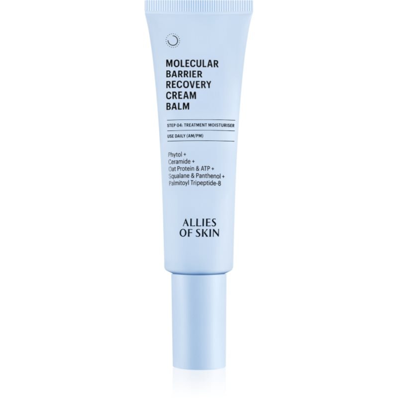 Allies of Skin Molecular Barrier Recovery Cream Balm Балсам възстановяващ кожната бариера - Грижа за лице - Сравни цени от 1 магазин с безплатна доставка