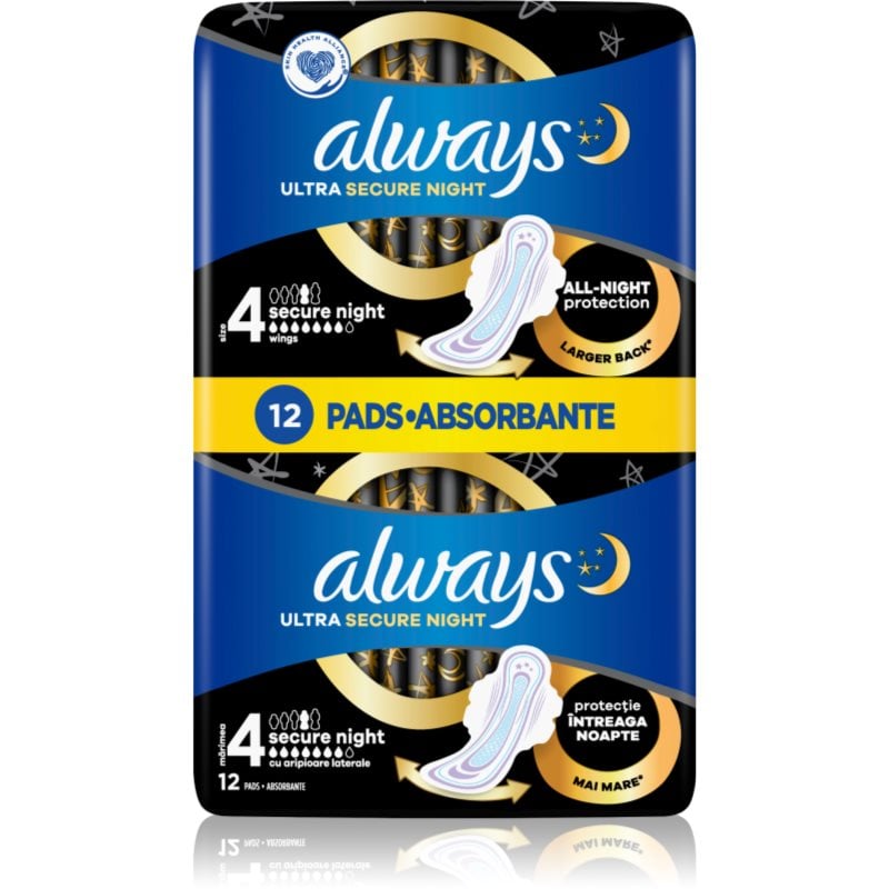 Always Ultra Secure Night санитарни кърпи