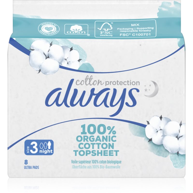 Always Cotton Protection Night санитарни кърпи без парфюм - Грижа за тяло - Сравни цени от 1 магазин с безплатна доставка
