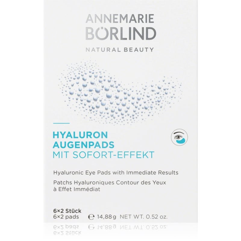ANNEMARIE BÖRLIND EYES & LIPS Eye Pads хиалуронови хидратиращи компреси за околоочната зона