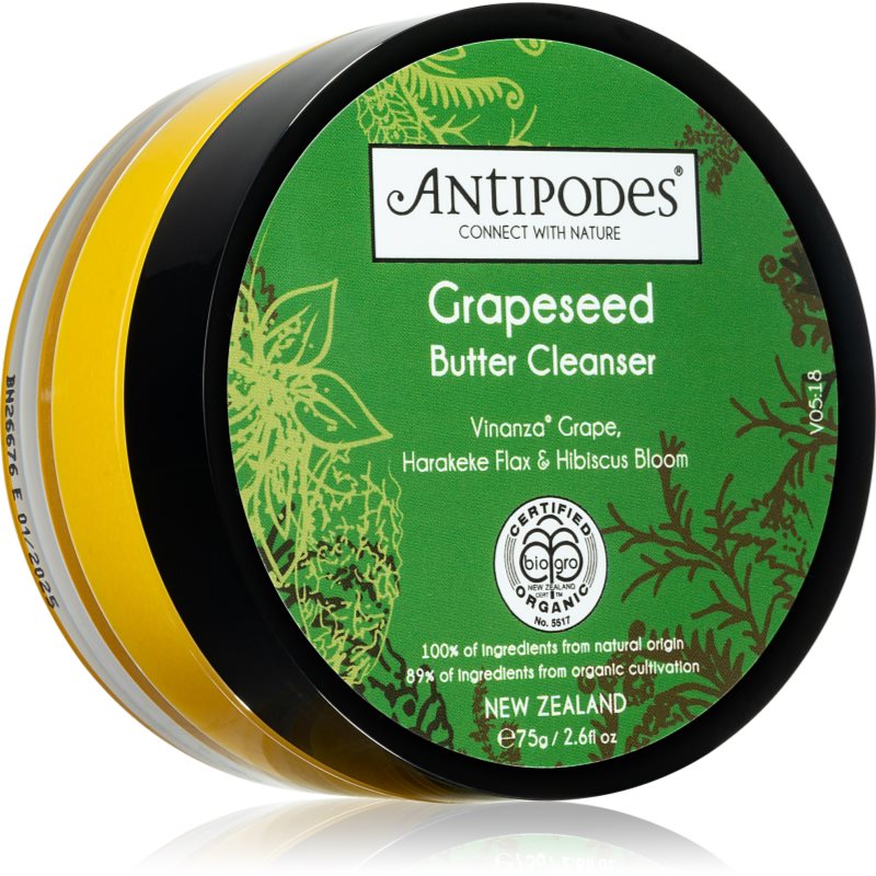 Antipodes Grapeseed Butter Cleanser масло за перфектно почистена кожа - Грижа за лице - Сравни цени от 1 магазин с безплатна доставка