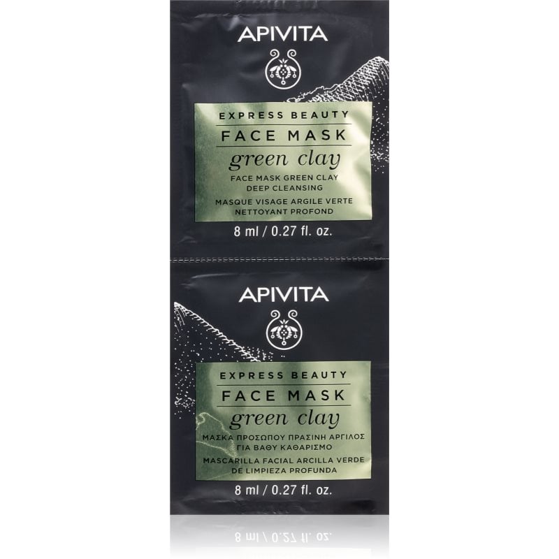 Apivita Express Beauty Cleansing Face Mask Green Clay почистваща и изглаждаща маска за лице със зелена кал 2 x