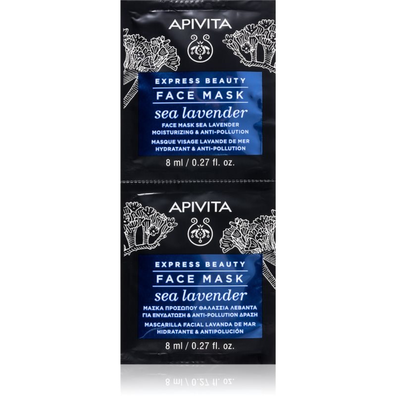 Apivita Express Beauty Moisturizing Face Mask Sea Lavender маска за лице с хидратиращ ефект 2x - Грижа за лице - Сравни цени от 1 магазин с безплатна доставка