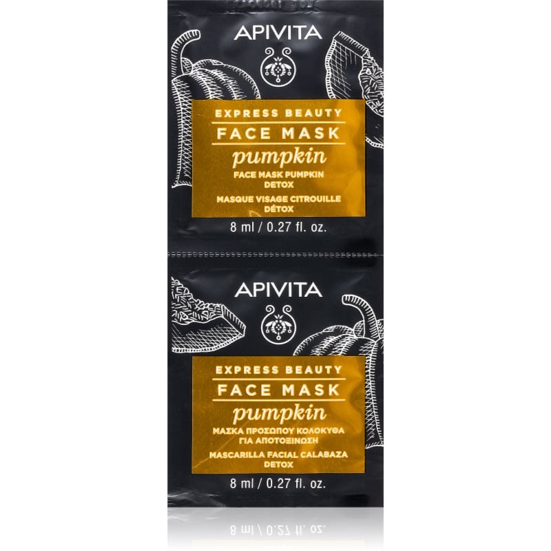 Apivita Express Beauty Detox Face Mask Pumpkin детоксикираща маска за лице 2x